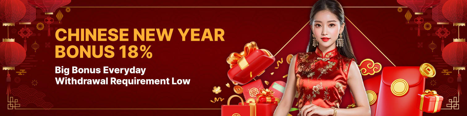 Chinese New Year Bonus 18%